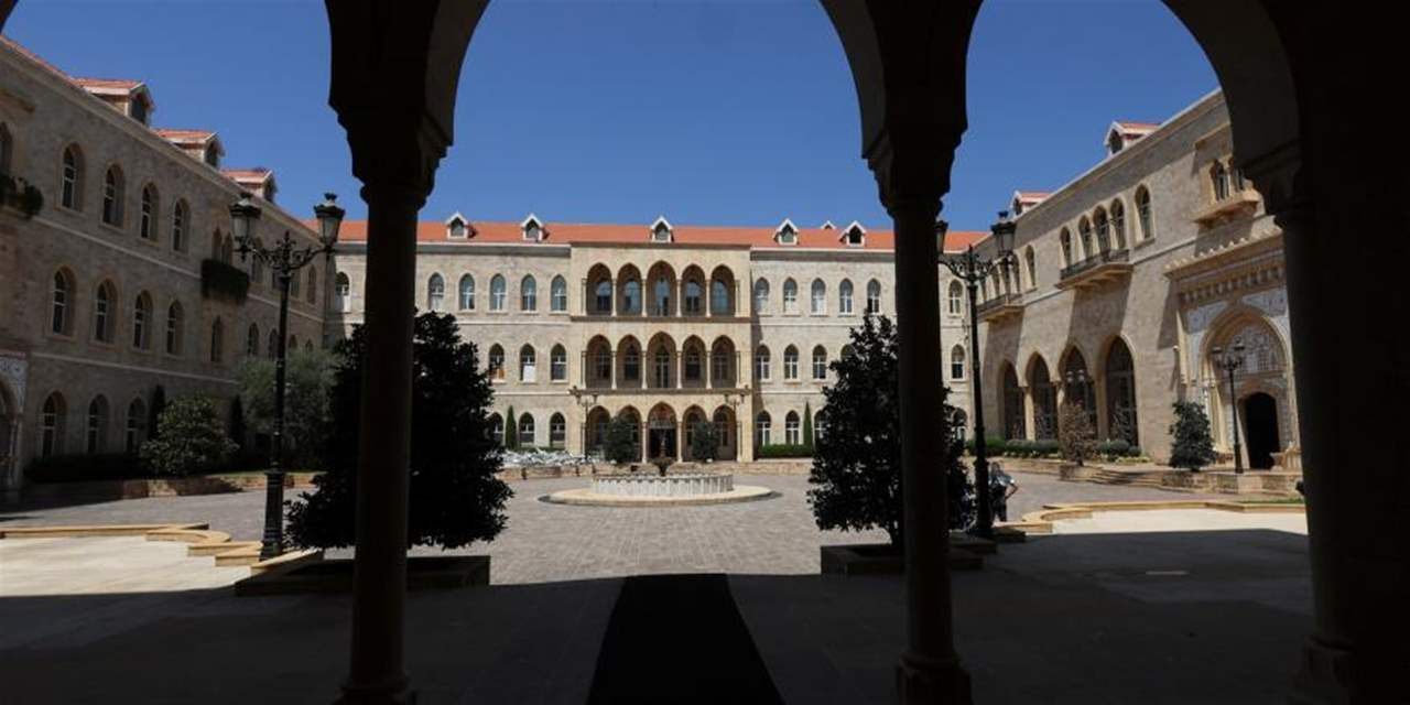 السيرة الذاتية لرئيس مجلس الإنماء والإعمار الجديد (صورة) 