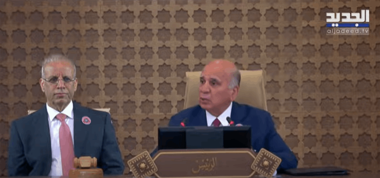 بغداد.. إجتماع وزراء الخارجية التحضيري لمجلس جامعة الدول العربية