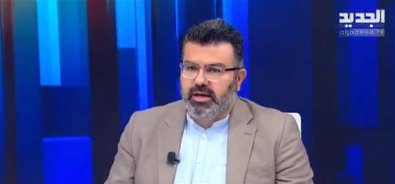 حول اقتراح قانون تثبيت حق المغتربين في الاقتراع بدوائرهم الاصلية.. هكذا علق أستاذ القانون علي مراد