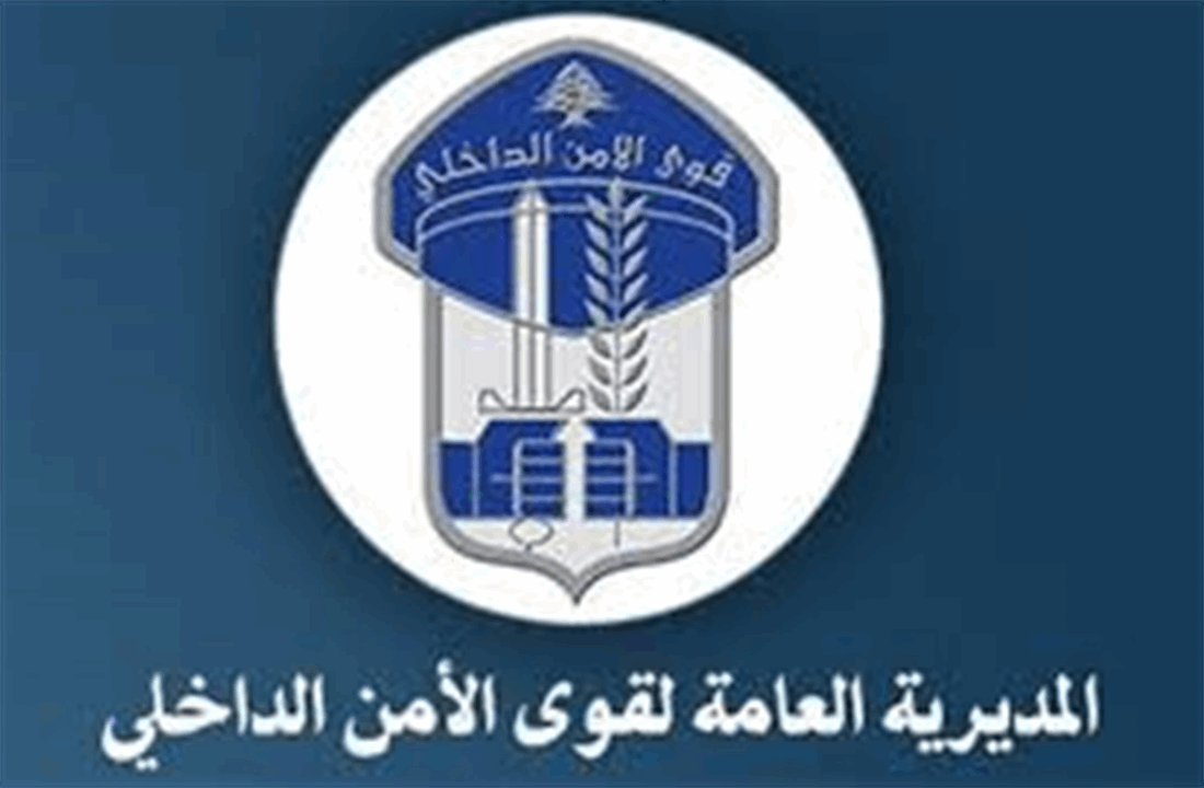 "متورط ثانٍ بجريمة القتل في المدينة الرياضية".. بقبضة قوى الأمن! 