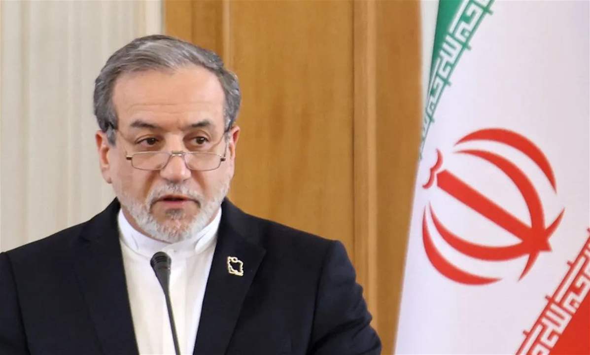  "المقترح النووي".. إيران تنفي ما قاله ترامب