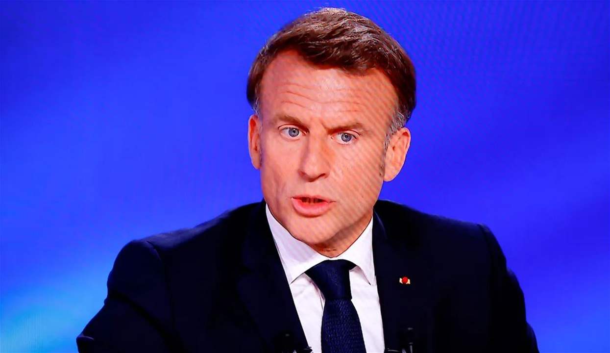 ماكرون: الوضع في غزة &quot;لا يُحتمل&quot;