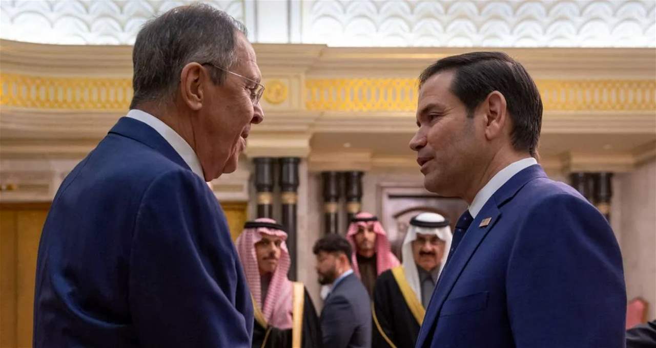 محادثة هاتفية بين لافروف وروبيو.. ماذا دار بينهما؟