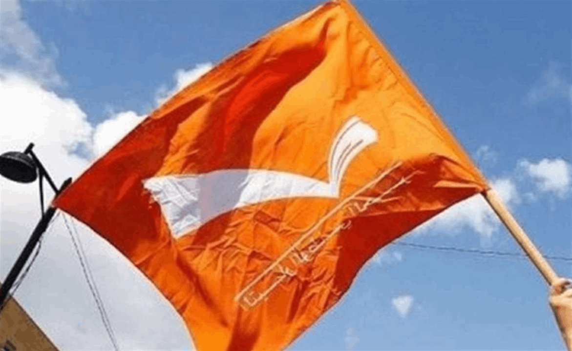 بيان صادر عن "التيار" في زحلة