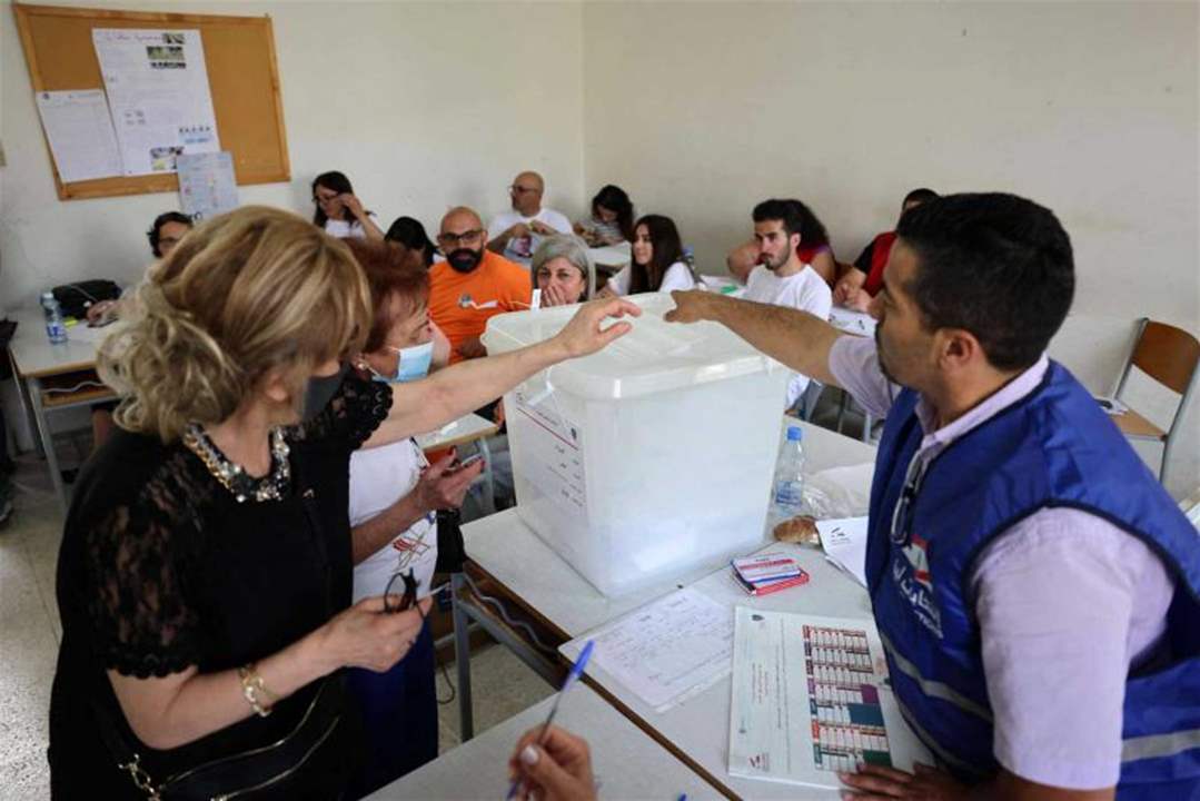 فقدان الإتصال بعضو ماكينة إنتخابية!  