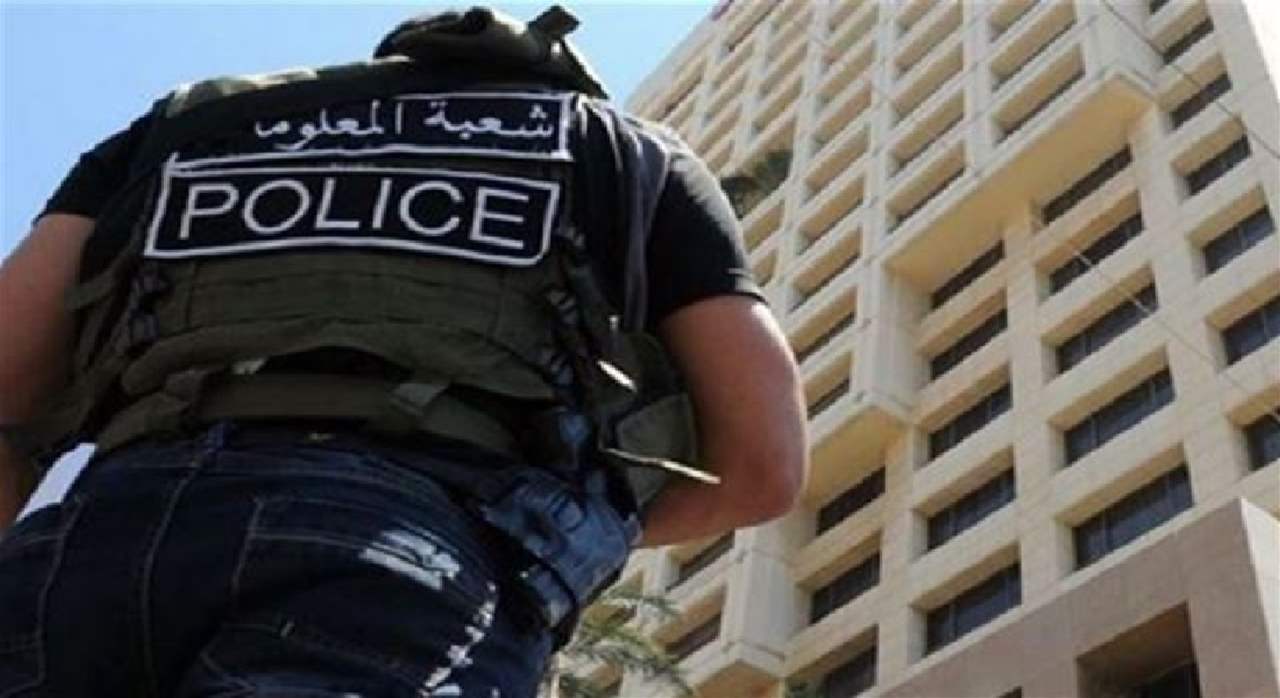 عضو ماكينة إنتخابية بقبضة شعبة المعلومات.. ما القصّة؟ 