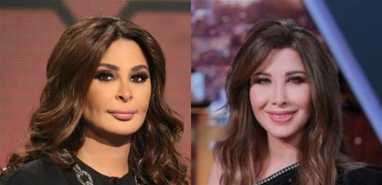اليسا تعايد نانسي عجرم بكلمات من القلب