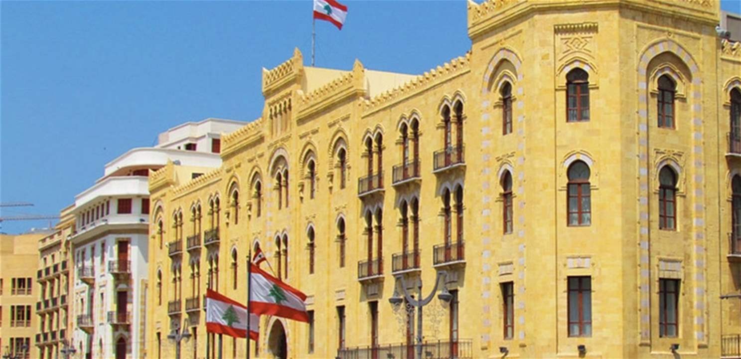 نتائج أولية: تقدم لائحة الأحزاب في بلدية بيروت.. الجديد تكشف! 