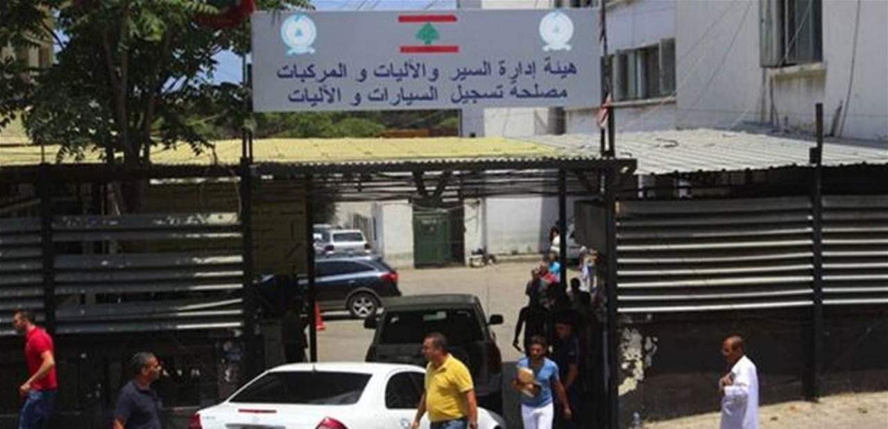 فريد البستاني: مبروك لموظفي النافعة عودتهم إلى العمل