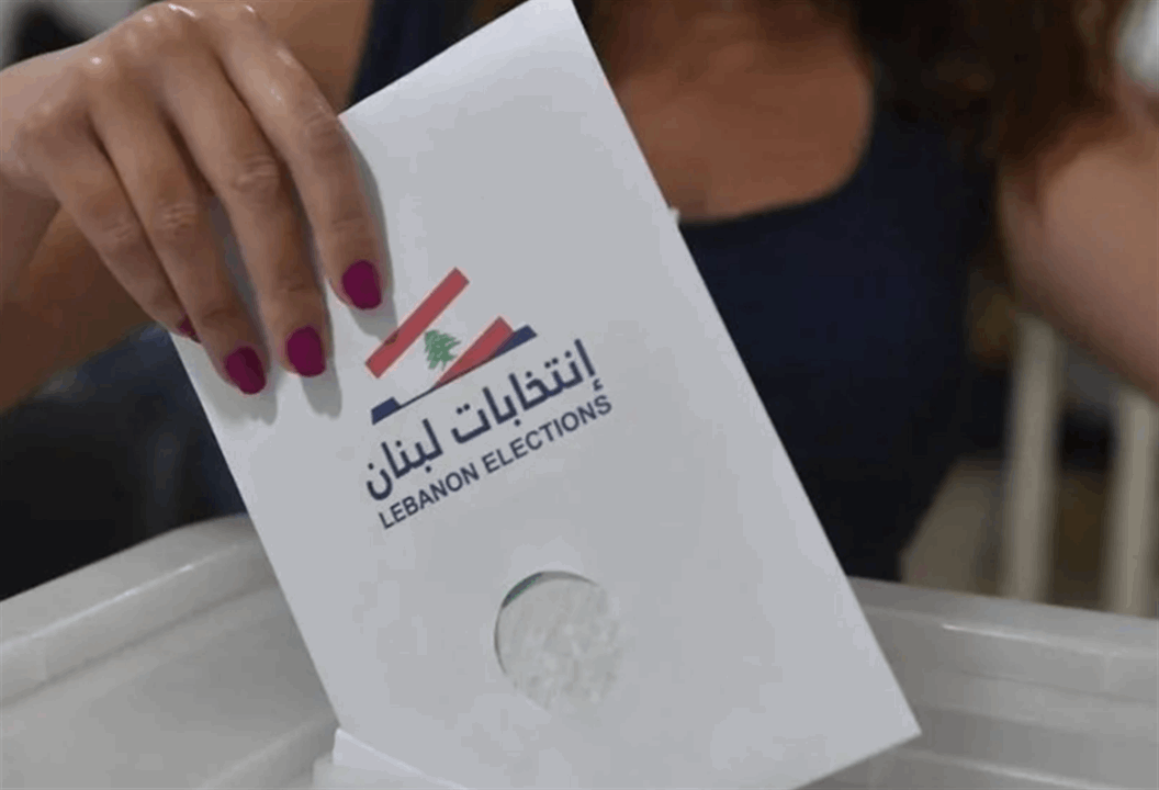 خرق الجمل و فرح الحريري (شاهد الفيديو) 