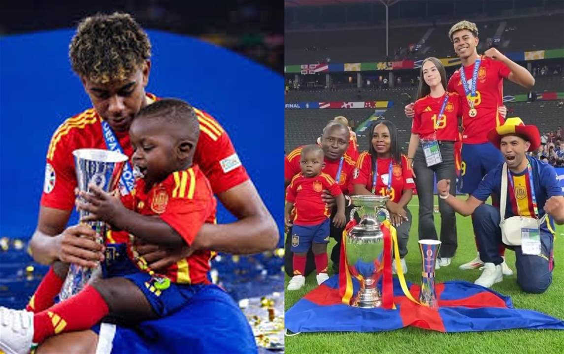 ما هو معنى اسم لامين يامال وقصّة ردّ الجميل؟