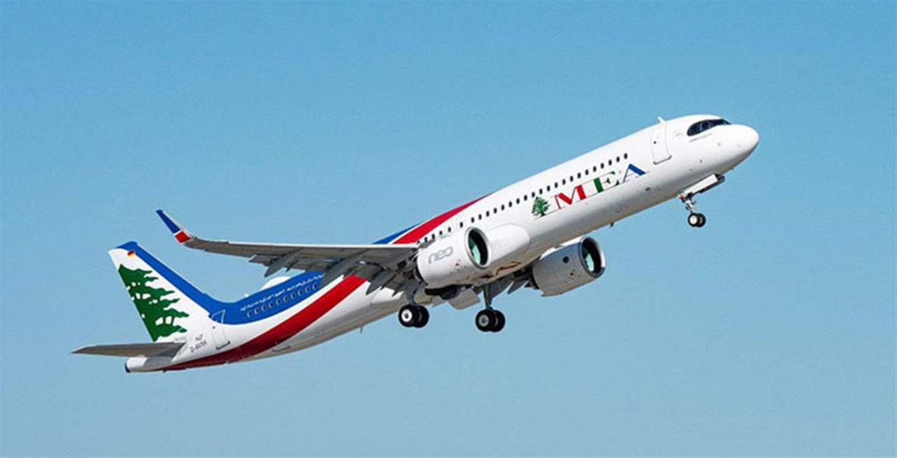 لا علاقة لطائرة "الميدل إيست" بما حصل في مطار شارل ديغول 