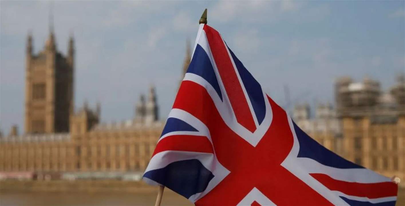 بريطانيا تعلق مفاوضات التجارة الحرة مع إسرائيل.. والأخيرة تردّ  