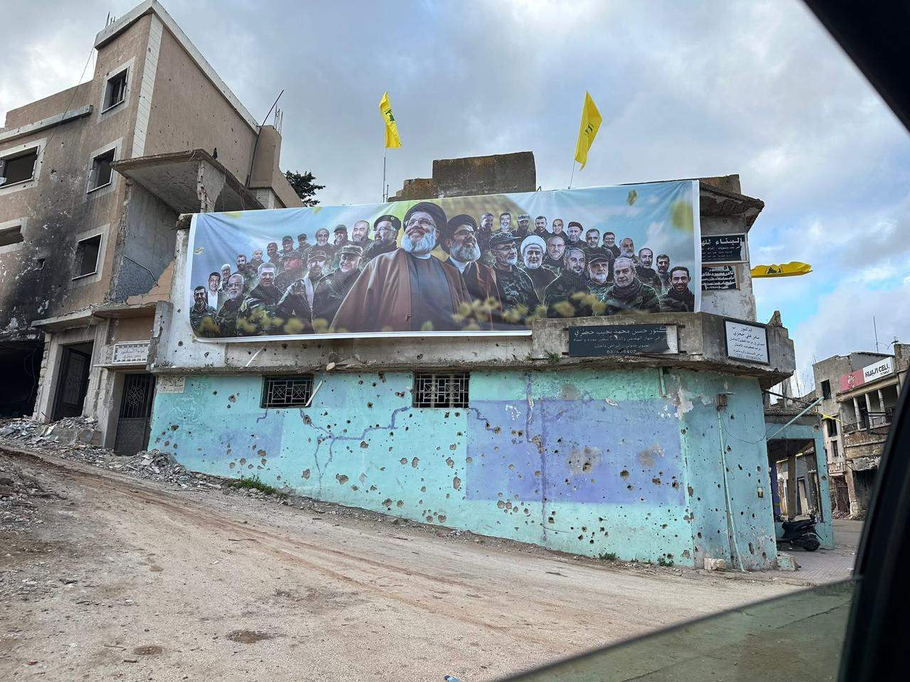 صورة &quot;جيل القادة الشهداء&quot; تثير الجدل! 