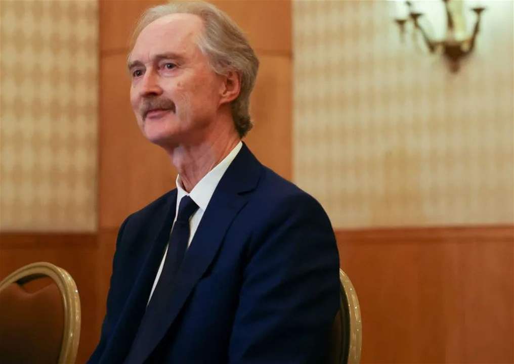 سوريا.. بيدرسون يكشف "الخطوة الحاسمة المقبلة"