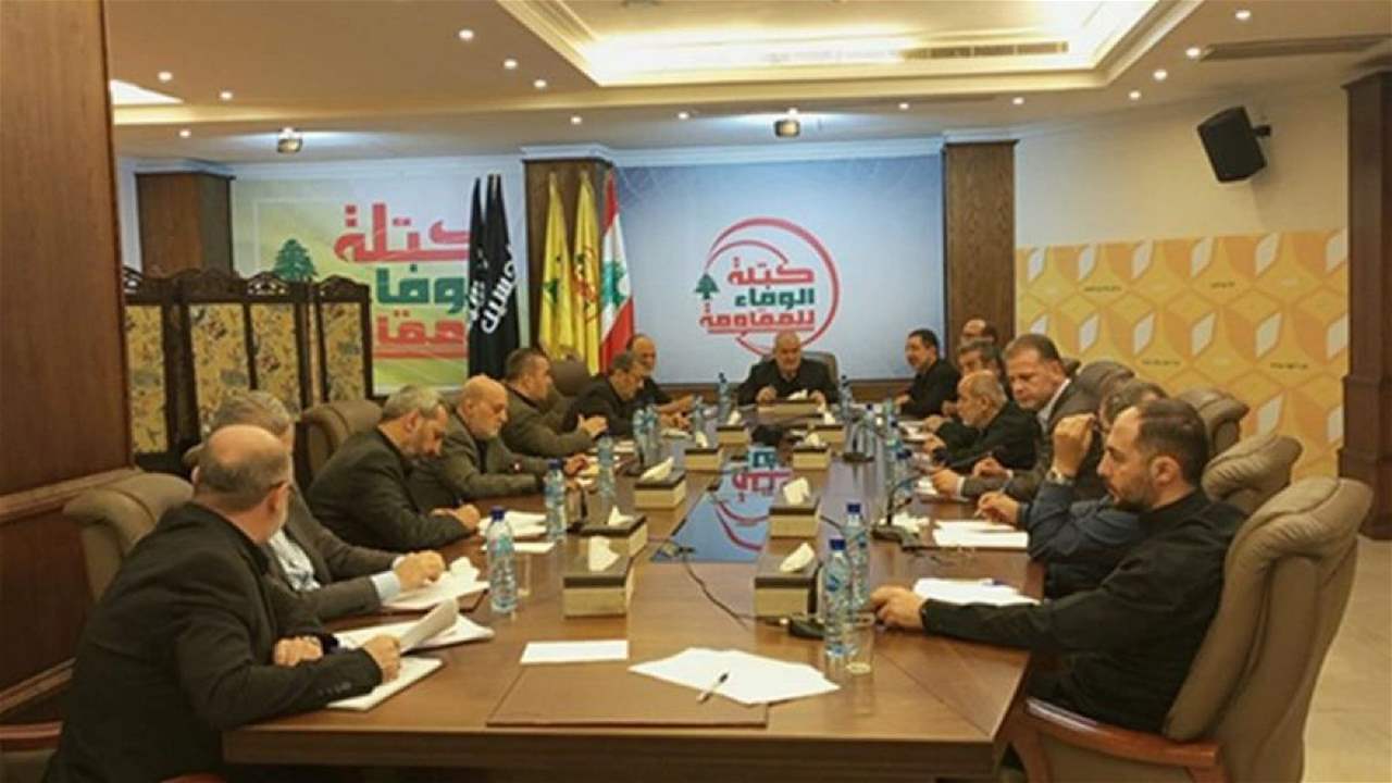 كتلة الوفاء للمقاومة: نحن على موعد مع جمهور الثنائي الوطني جنوباً لتتويج الاستحقاق البلدي