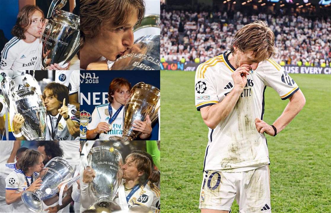 فيديو - لوكا مودريتش أسطورة ريال مدريد يُنهي مسيرته الحافلة
