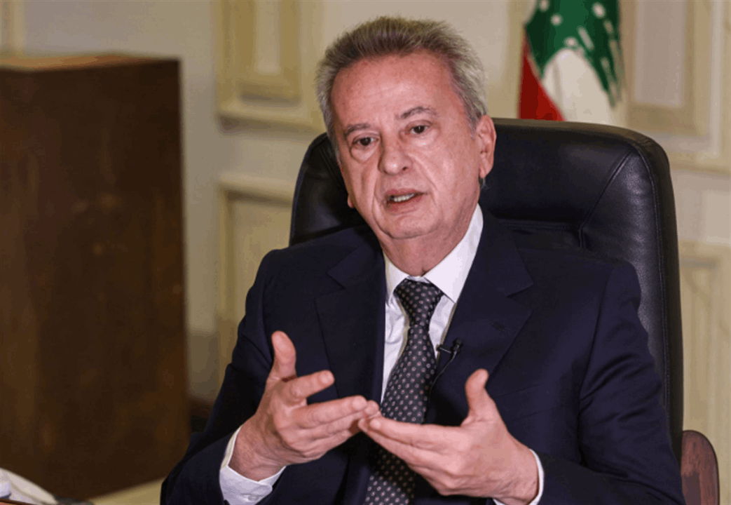 رد طلب اخلاء سبيل رياض سلامة.. إليكم التفاصيل! 