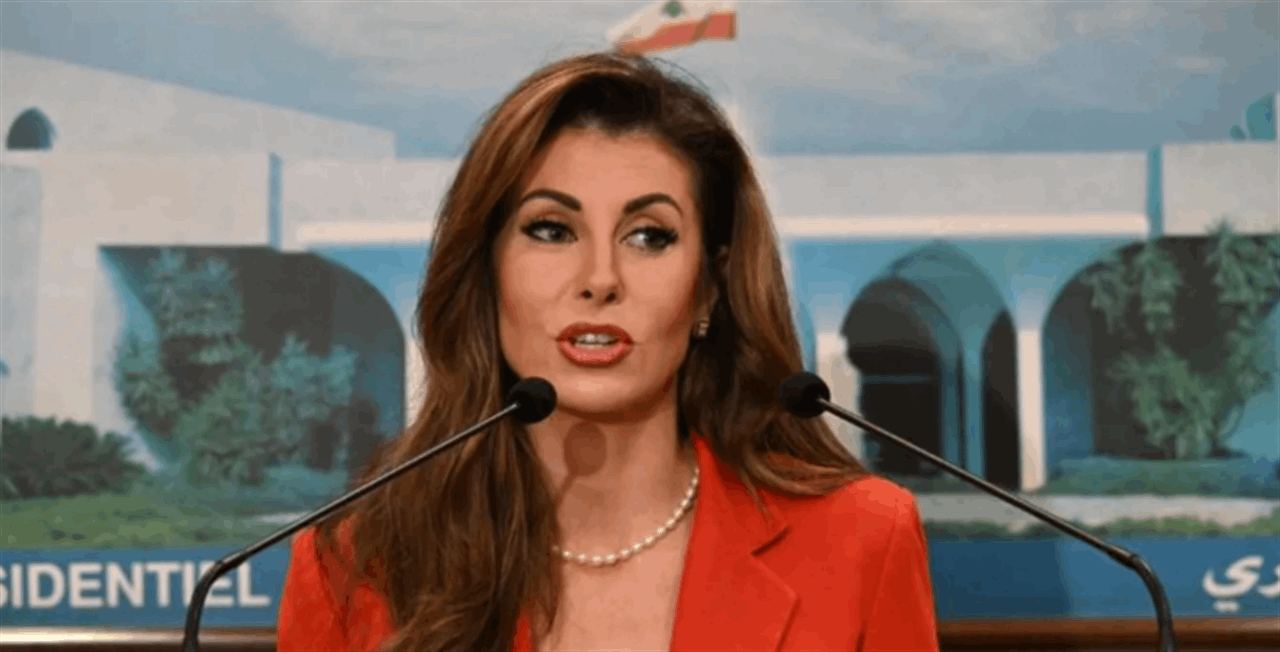 إنزعوا سلاح حزب الله كاملاً.. وإلا! أورتاغوس تطلق مواقف للجديد