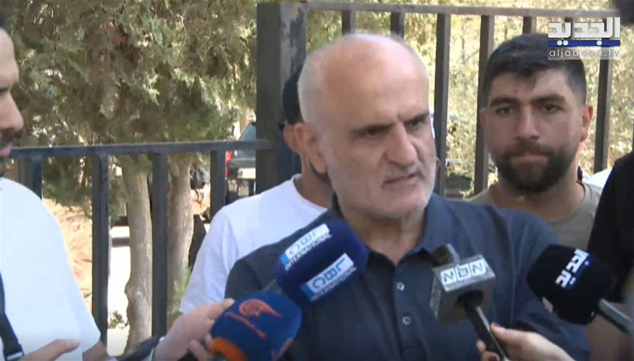 النائب علي حسن خليل: الإرادة لم تنكسر (فيديو) 