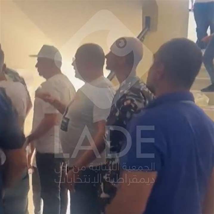 إشكال وتضارب بالأيدي في حاصبيا (فيديو) 