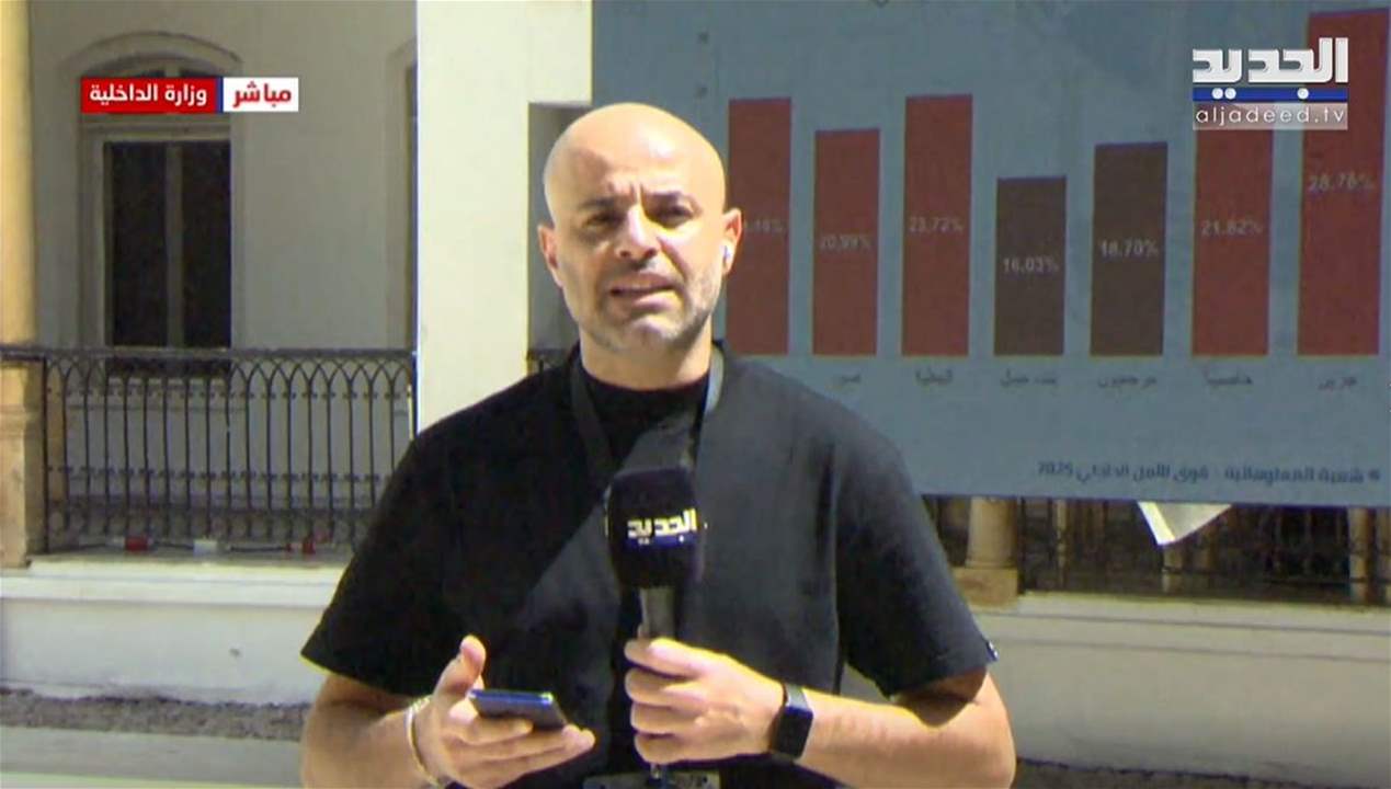 لماذا تأثّرت نسب الإقتراع؟ (فيديو) 