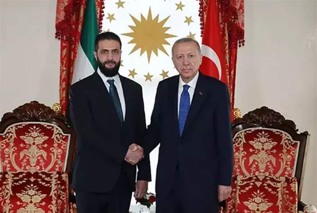 في إسطنبول.. أردوغان يجري محادثات مع الشرع 