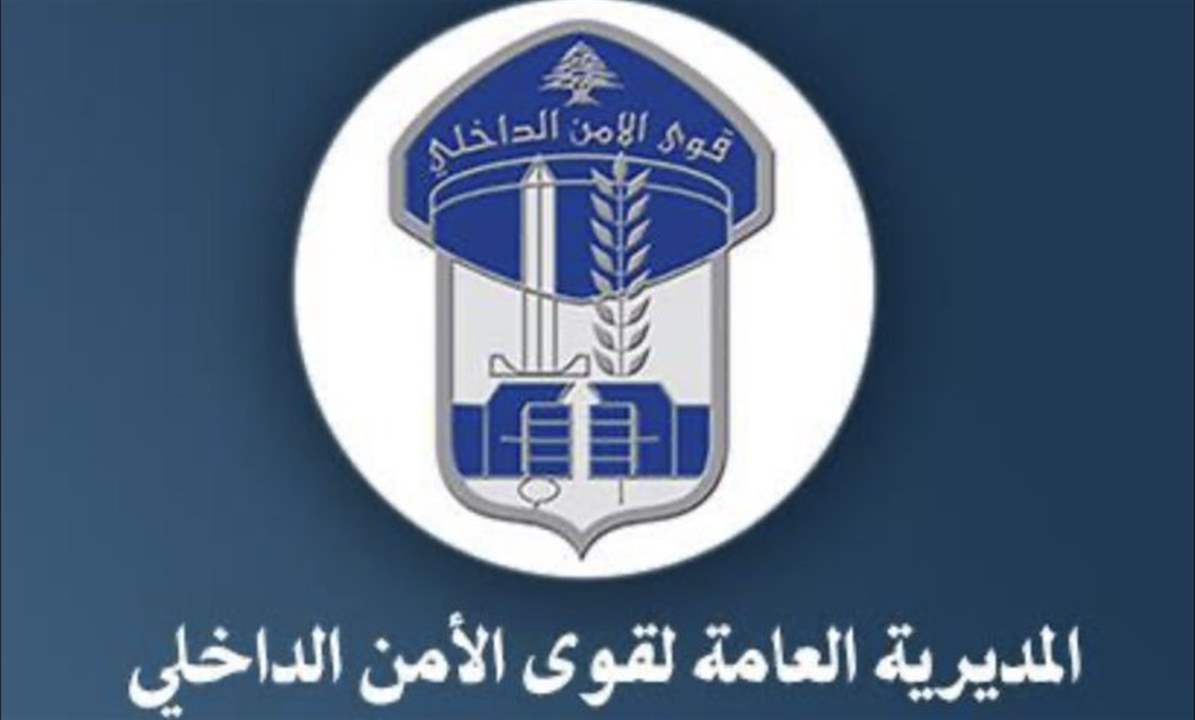 على طريق المطار.. هذا ما سيحدث يومي الأحد والإثنين! 