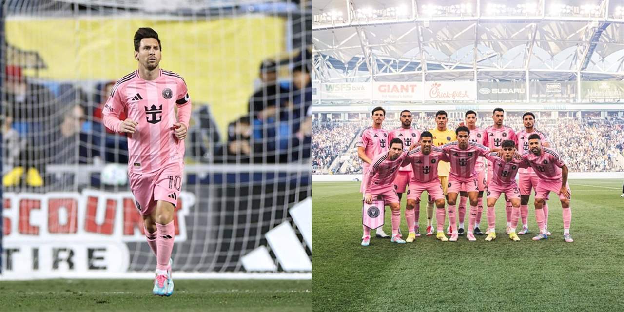 فيديو - جنون ميسي ينقذ إنتر ميامي 