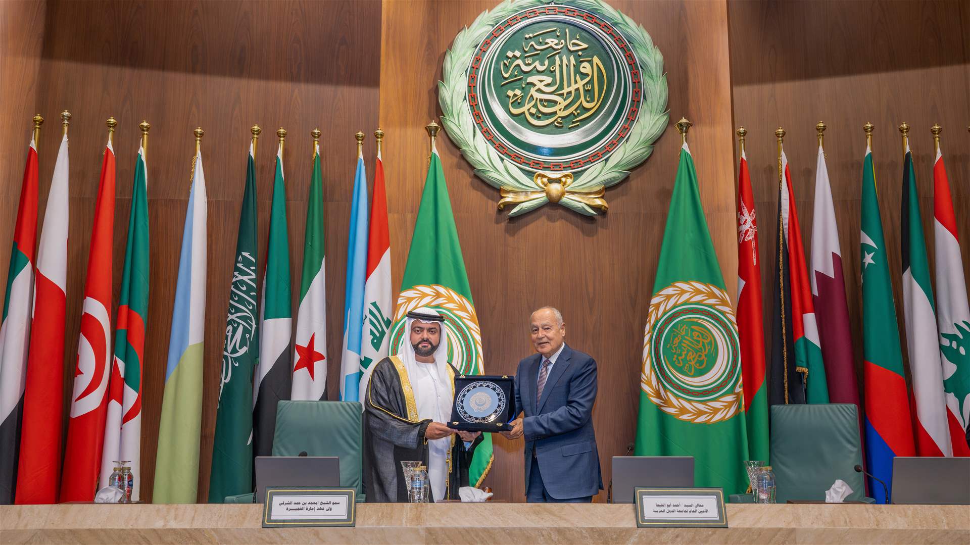 جامعة الدول العربية تكرم ولي عهد الفجيرة الشيخ محمد بن حمد الشرقي (فيديو) 