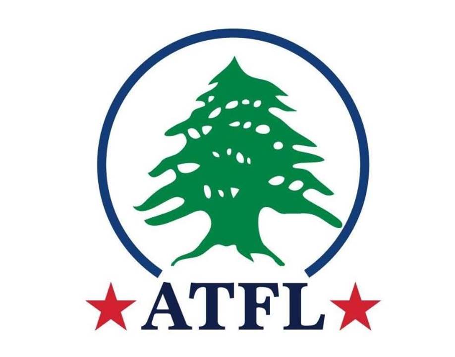 بحضور اكثر من 500 شخصية.. مجموعة العمل الاميركية من اجل لبنان تختتم حفلها بنجاح 