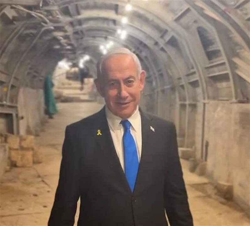 متجولاً داخل نفق.. ظهور نتنياهو تحت المسجد الأقصى (فيديو) 