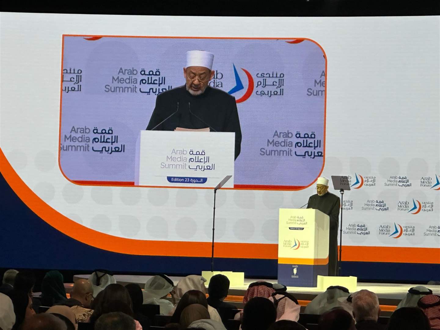  شيخ الأزهر من دبي: أحيي كل أحرار العالم (فيديو) 