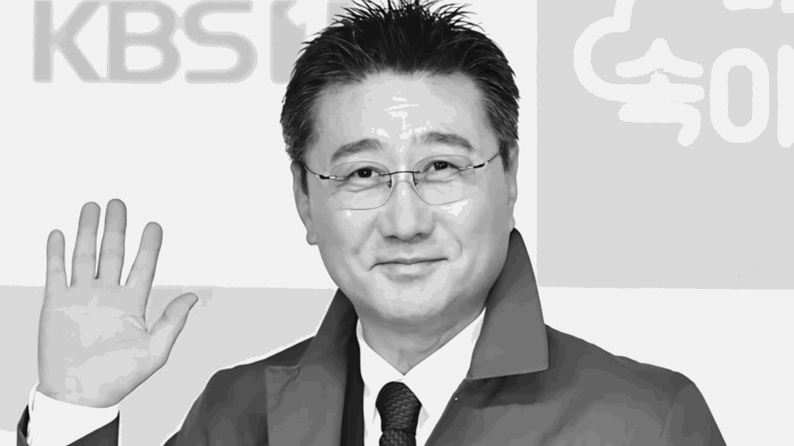 بعد معاناته من الاكتئاب.. وفاة النجم الكوري تشوي جونغ وو