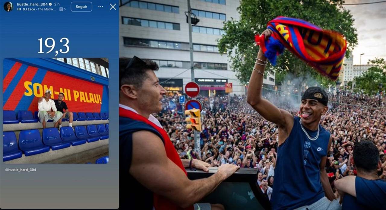 فيديو - والد لامين يامال يثير الجدل على شبكات التواصل الاجتماعي