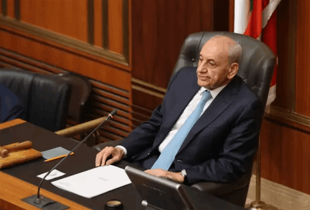 التعيينات القضائية تنتظر بري! 