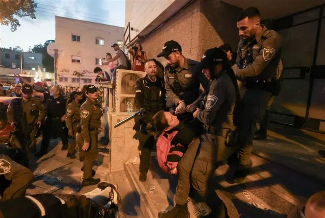 تل أبيب.. متظاهرون يقتحمون مقر حزب "الليكود" 