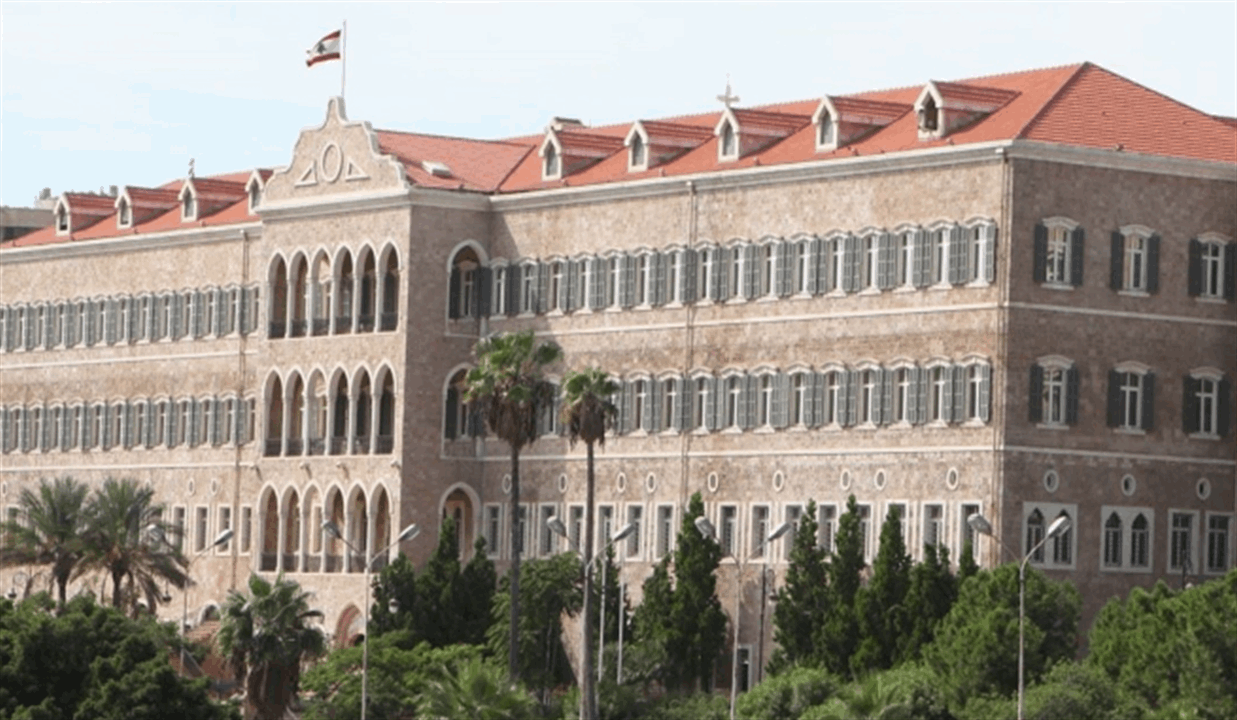 مراسلة الجديد: مجلس الوزراء لم يبتّ بعد في التعيينات المتعلقة بمجلس الإنماء والإعمار على أن يُستكمل البحث فيها خلال جلسة اليوم (فيديو) 