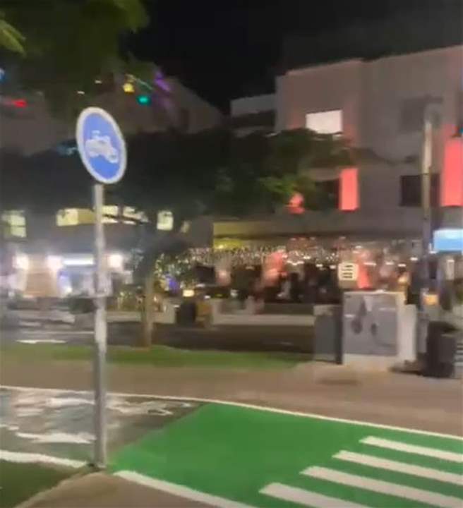 لحظة تفعيل صافرات الإنذار في تل أبيب (فيديو) 