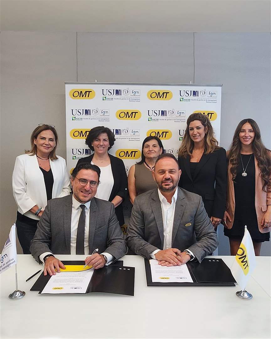 اتفاقية تعاون بين كليّة إدارة الأعمال في جامعة القديس يوسف في بيروت وOMT