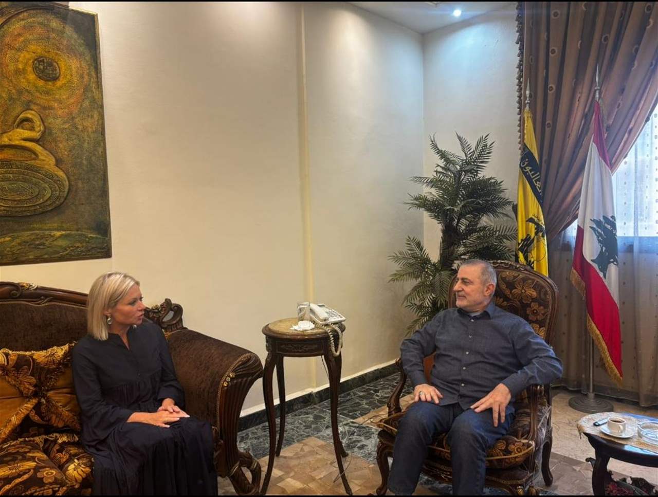 لقاء يجمع وفيق صفا والمنسقة ‏الخاصة للأمم ‏المتحدة في لبنان.. ماذا دار بينهما؟ 