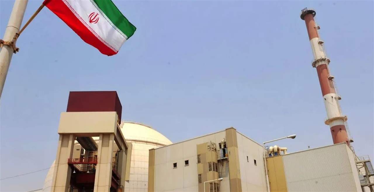 وكالة الطاقة الذرية تتهم إيران بتنفيذ "أنشطة سرية"