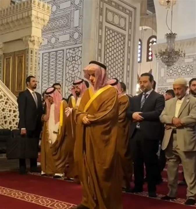 وزير الخارجية السعودي يصلي في المسجد الأموي بدمشق (فيديو)  