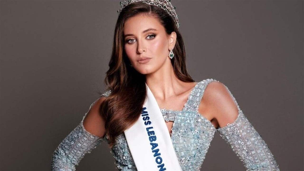 ملكة جمال لبنان ندى كوسا تتأهل ضمن Top 20 في حفل انتخاب ملكة جمال العالم 2025 