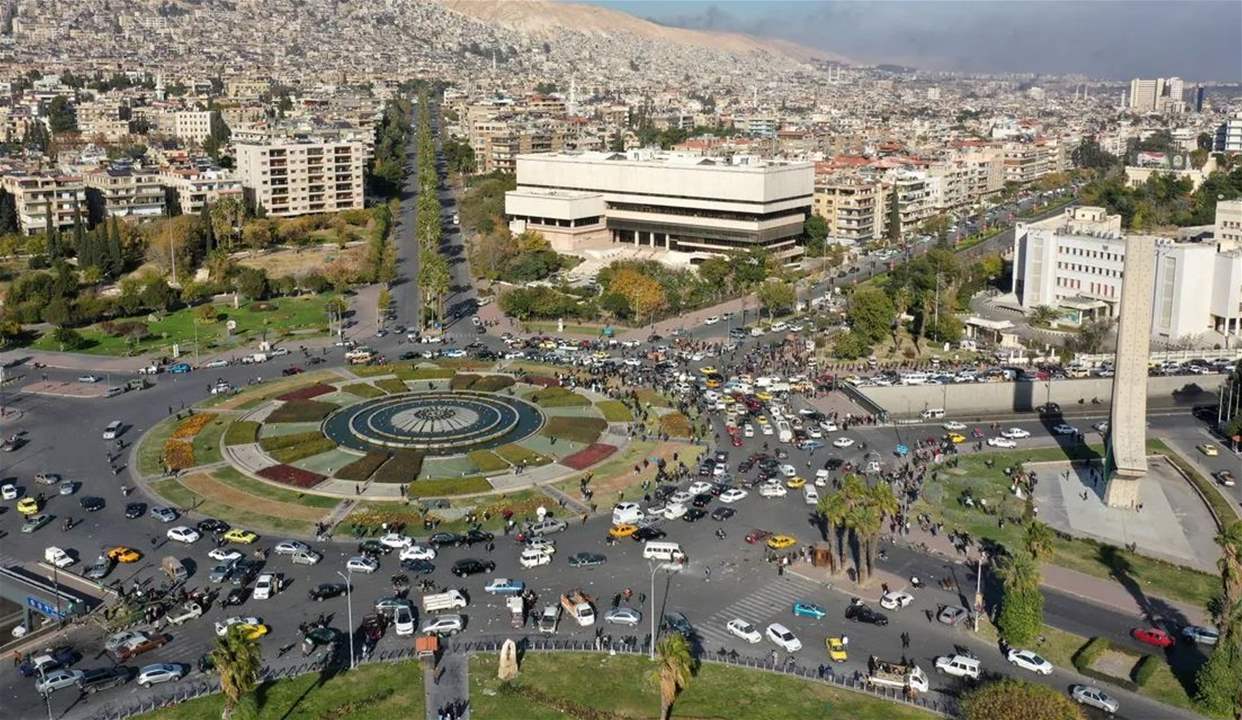  بيان سعودي - قطري: الدعم المالي المشترك يسرع تعافي الإقتصاد السوري