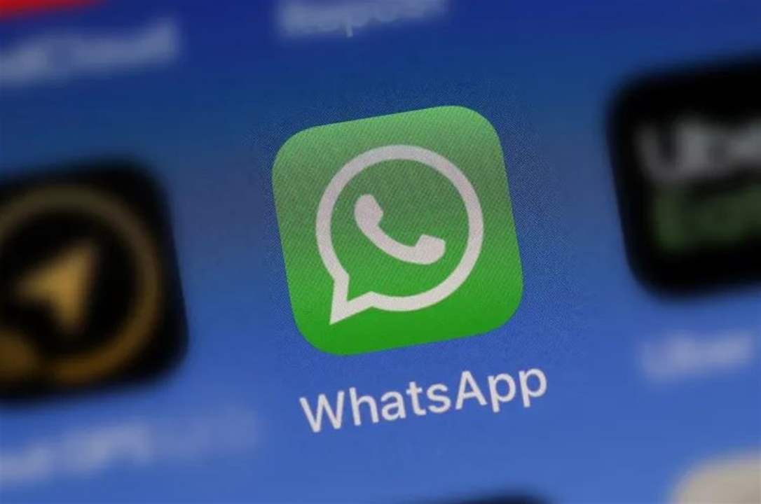 واتساب يودّع هذه الهواتف إبتداءً من الغد.. هل جهازك بينها؟