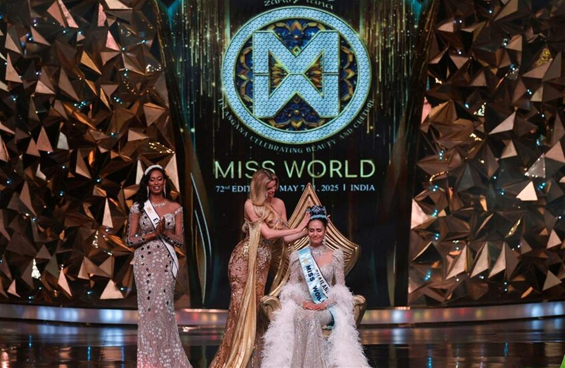 ملكة جمال تايلاند تُتوّج بلقب ملكة جمال العالم 2025