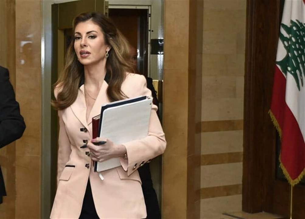 بديل أورتاغوس.. صحافية أميركية تكشف الموعد! 