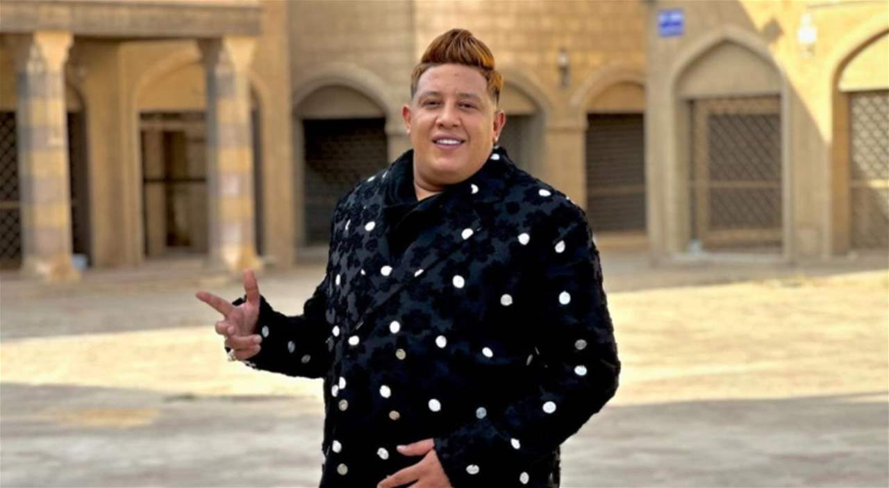 حمو بيكا يعود الى السجن بعد خروجه بثلاثة أشهر