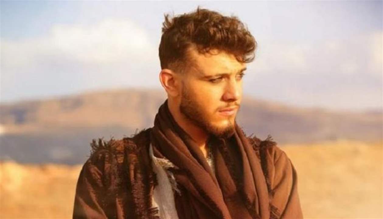 الشامي يثير الجدل برسالته الى "الحاقدين".. اليكم ما قاله